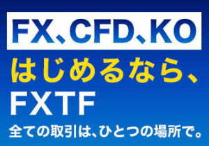 【FXTF GX】/【FXTF MT4】ゴールデンウェイ・ジャパン